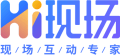 Hi现场